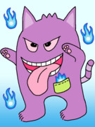 ポケットからキュン