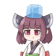 暑いたん