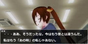 危急（772）