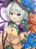 こいしちゃん