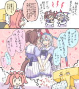 タマモとイナリへの妄想が暴走するトレーナー。