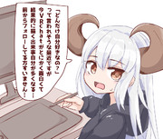 絵日記