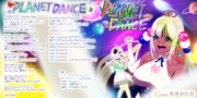 さなわたで PLANET DANCE !!