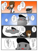 鏡の国鎮守府　その80