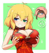 ぱいのひ両備ちゃん