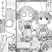 ホラーゲームにいそうたん129