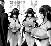 安土桃山時代最高の女忍者上司