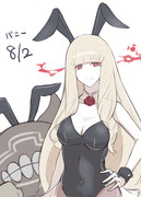 リコリスネキ