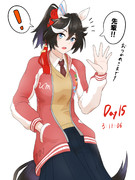 学校の後輩なエース