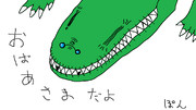 おばあさま！！