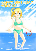 高坂穂乃果誕生祭2023
