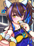 ドーナツを持つダイタクヘリオス
