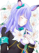 メジロマックイーンと百合の花