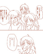 オンドゥルマスター　ルラギッタンディスガールズ