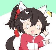 おどろきのポーズ