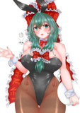 バニ雛