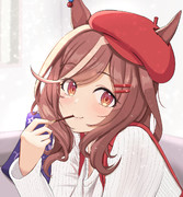 はんふんこひまふか？