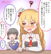 つい本音が出てしまうザラ姉さま