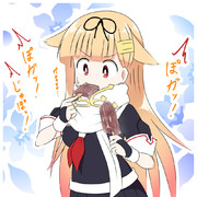 金曜日に食べるぽいぬ VSあずきバー