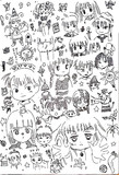 魔法陣グルグル　まとめ