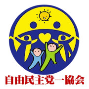 それぞれの名称を統一しました