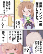 これはだめかもわからんね - ニコニコ静画 (イラスト) これはだめかもわからんね - ニコニコ静画 (イラスト)