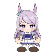 メジロマックイーン改