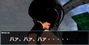 危急（791）