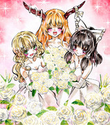 お嫁にしなさいっ！