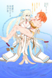 水着モルぐだ