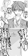 なにこれ