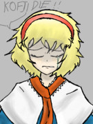 web cry