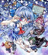 チルノのパーフェクトさんすう教室