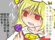 算数の問題。次の問いに答えよ。その1724