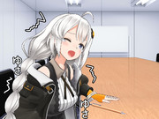 何故かゆさゆさしてるあかり