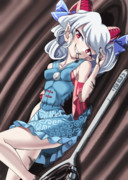 「こんなにも美味いと言うのに」