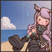 残暑お見舞い申し上げマック