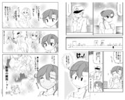 秋雲本サンプル2