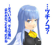 のだ☆や７８６