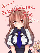 お酒は適度にお姉ちゃん