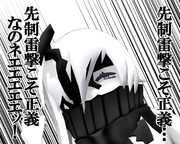 のだ☆や７８８