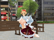 そりゃっ！