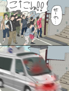 「せーの…こ↑こ↓ぉ！！」