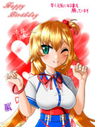ホロライブ：赤井はあと