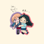 ハグの日のトワイライト//イデア