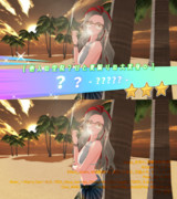 【fanmade】他人の空似？　ひと夏限りの大変身☆【VRoid_MMD】