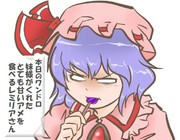 算数の問題。次の問いに答えよ。その1725