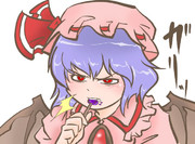 本日のレミリアさん（問1725：文字無し版）