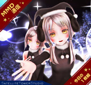 【MMD通信】常冬の島の 白銀夜の世界へ ようこそ…♡