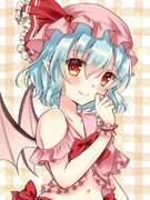 クールビズレミリア